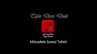 Ali Küçük Mücadele Sûresi Tefsir Dersi