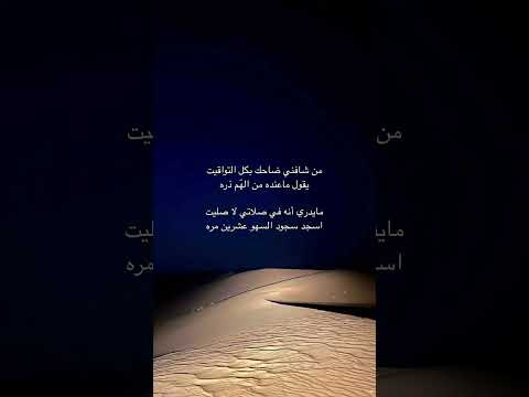 اكسبلور شعر اشتراك قصيدة