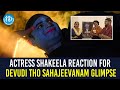 Actress Shakeela Reaction For Devudi Tho Sahajeevanam Glimpse | Sai Ram Dasari | iDream Filmnagar