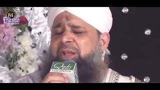 Mukh chand badar kalam Peer Meher ALi Shah by Owais raza qadri