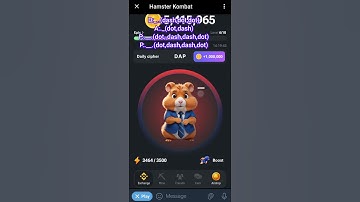 JUNE 19 HAMSTER KOMBAT 🐹 DAILY CIPHER CODE FREE 1 MILLION COINS 🪙#hamsterkombat #crypto #free #coin