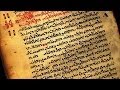 Keren's Discoveries in the Syrian Monastery