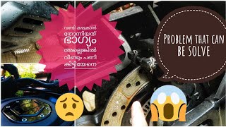 2021 Bajaj Dominar 400 (BS6) || വണ്ടി കഴുകാൻ തോന്നിയത് ഭാഗ് || I'm lucky #arjunbro