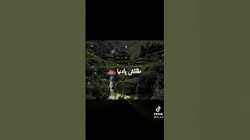 النفسيات تخوف واللي جوه الناس يخض 