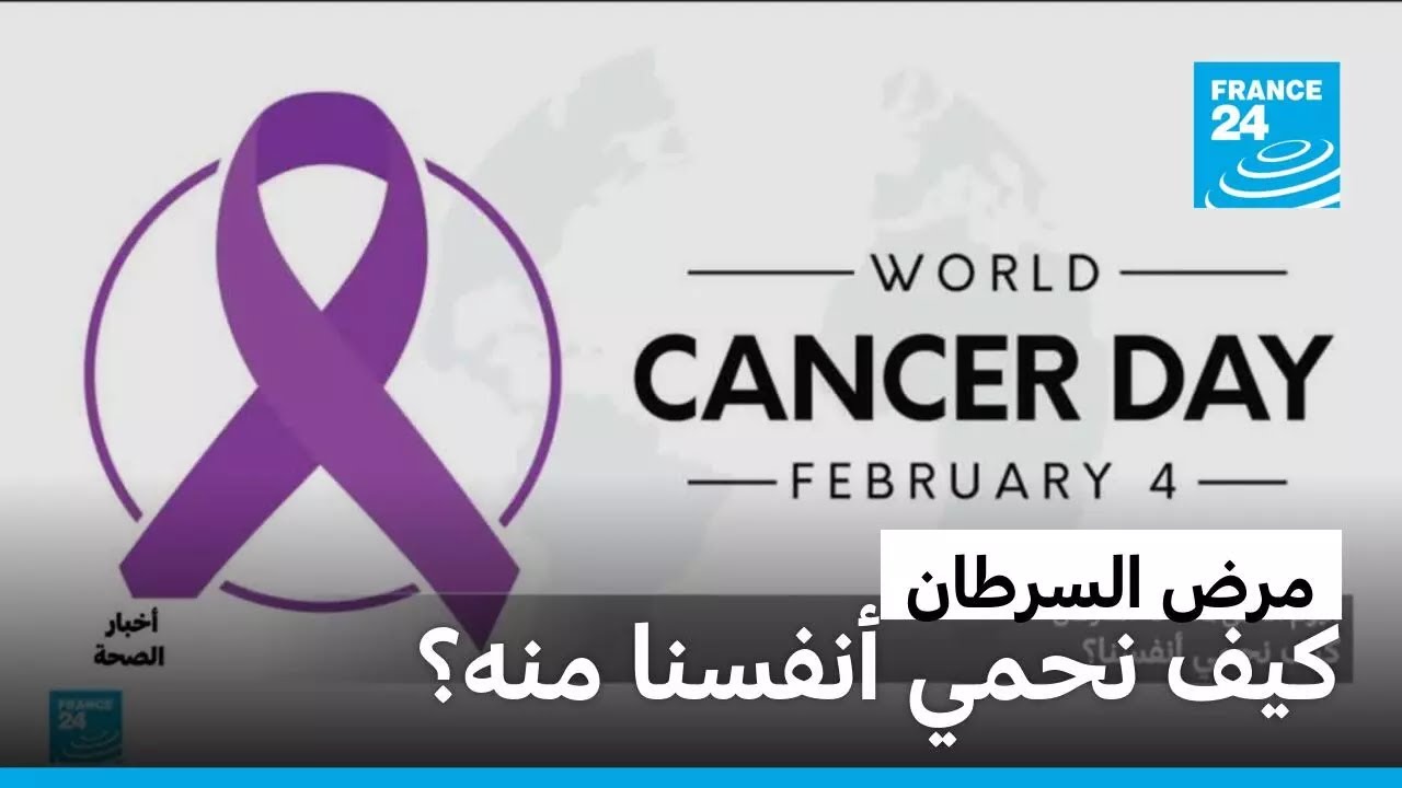 ����� ������� ������� �������.. ������� ��� �� ��� ����
 - نشر قبل 8 دقيقة