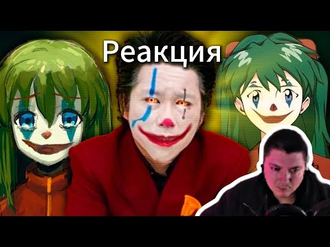 Японская политика это ШУТКА | CONWAY | РЕАКЦИЯ