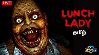 🔥Horror Night Fun with Bois | Lunch Lady | Very Strong Aunty  #hotshot #ucg #tamil screenshot 3