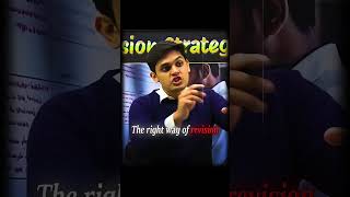 How Topper's Do Revision 🔥||Prashant Kirad #shorts #boardexam #ytshorts #class10 #shortsviral #cbse