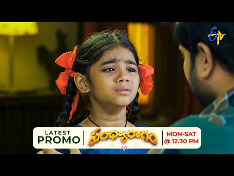 Sandya Ragam Latest Promo | Episode No 428 | 12th October 2026 | ETV Telugu