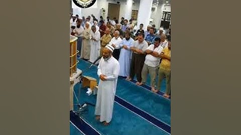 #جديد القارئ عمر عبدالله ما تيسر من أواخر سورة الكهف ومريم صلاة العشاء 21/6