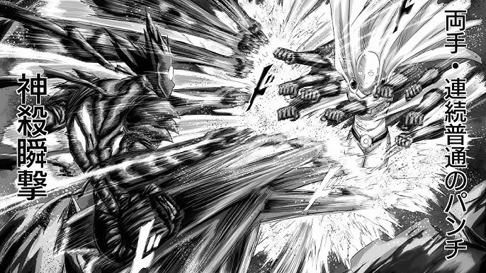 elMen on X: Saitama vs Cosmic Garou #OnePunchMan #OPM #Blast #manga  #fanart #God #Anime #manga #drawing #Digitalart  / X