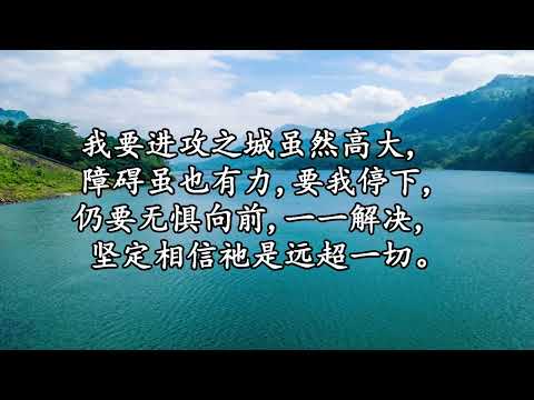076 远超一切