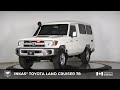 Inkas armored toyota land cruiser 78