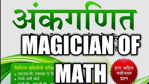 TIME AND WORK EXERCISE-15B