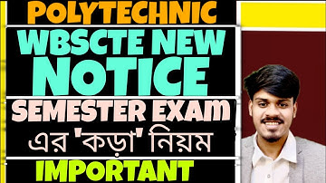 WBSCTE: Exam Guidelines | WBSCTE New Notice  | Youth Hub Education 