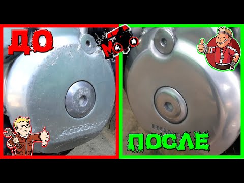 КАК УБРАТЬ ЦАРАПИНЫ