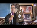 الغاوي يفجرها بتصريح غير متوقع في وجه شقيقه و يستشهد بالمصحف أمام الكاميرا بكيتي ليا ولادي 