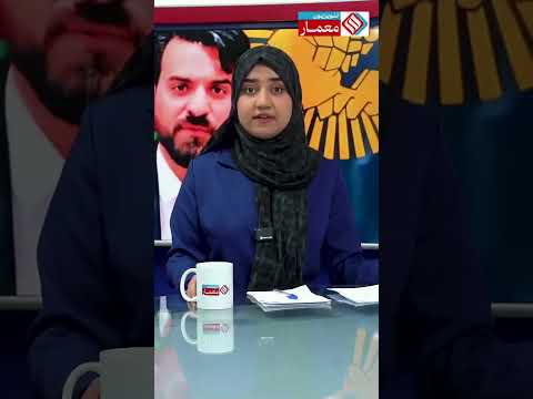 Youtube ویدئو