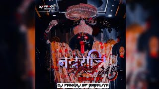 02. Patal Chatni Dai_(Navrayri)_Hard Bass-_Rmx-_(DJ_PANKAJ_SP_750)