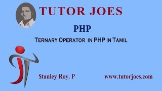 ternary Operator php in tamil