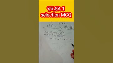 ବୃତ୍ତ/selection MCQ/SA-1/class 10th/ BY Genius educator Abhijit sir.