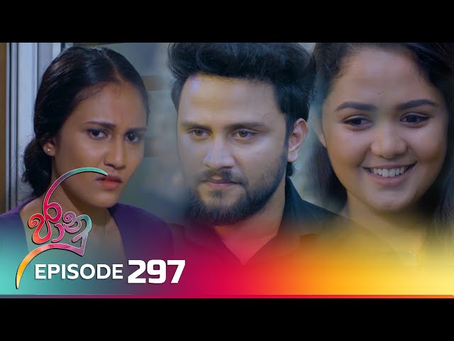 Jaanu | Episode 297 - (2024-04-15) | ITN class=