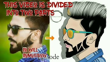 Create Vector Art in Android ||Easy Steps || In Android