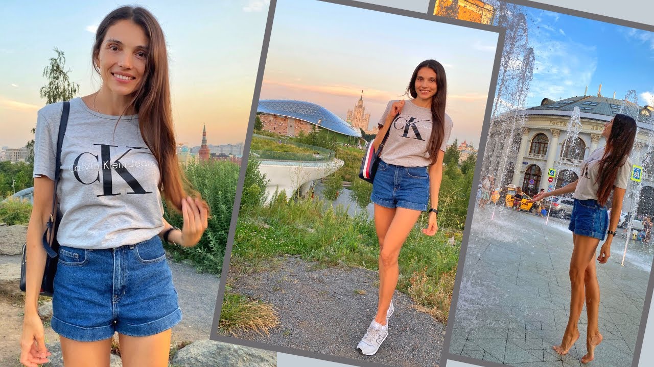 Walk in the evening Moscow