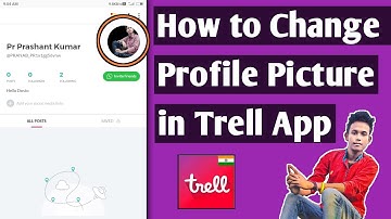 How to Change Profile Picture in Trell App | Profile Picture Change | Trell App