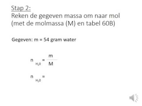 Video: Oor ons