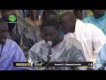 🔥 Kurel 1 Daara Diawartoullah Paris | Prestation Complète Thiant 2025 (Vers 2026)