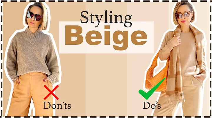Do's and Dont's of Styling Beige: A Neutral Color Guide - DayDayNews