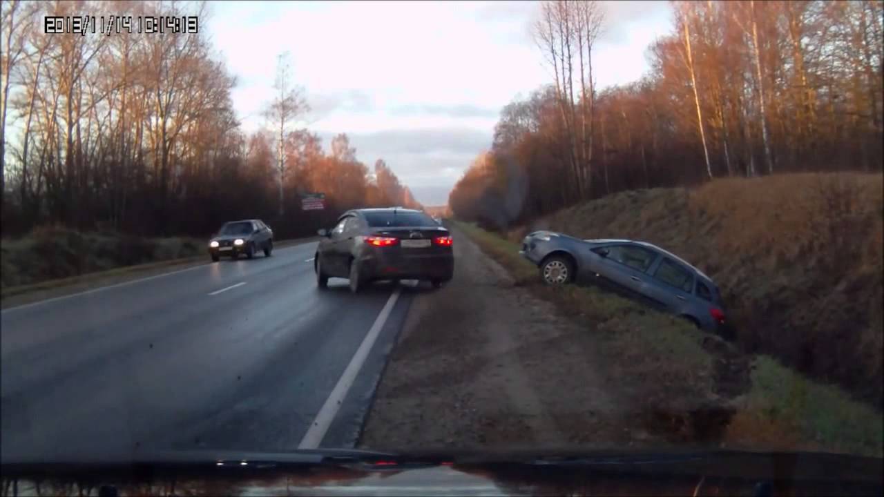 Подборка ДТП. Ноябрь 2013. Часть 3