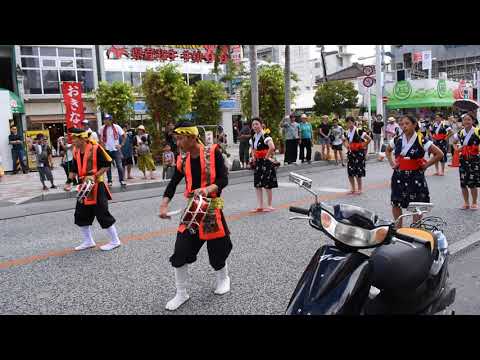 Video: Eisa Dansar I Buddhist Okinawa - Matador Network