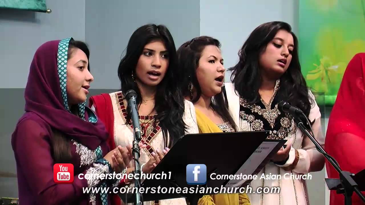 Aik Suli Hai Aik Saya Hai Zindagi Nay Diya (2014)- Cornerstone Asian Church Canada