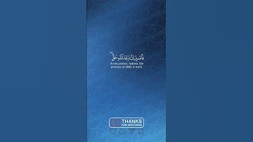 #تلاوة_خاشعة  بصوت الشيخ #ياسر_الدوسري#سورة_الروم