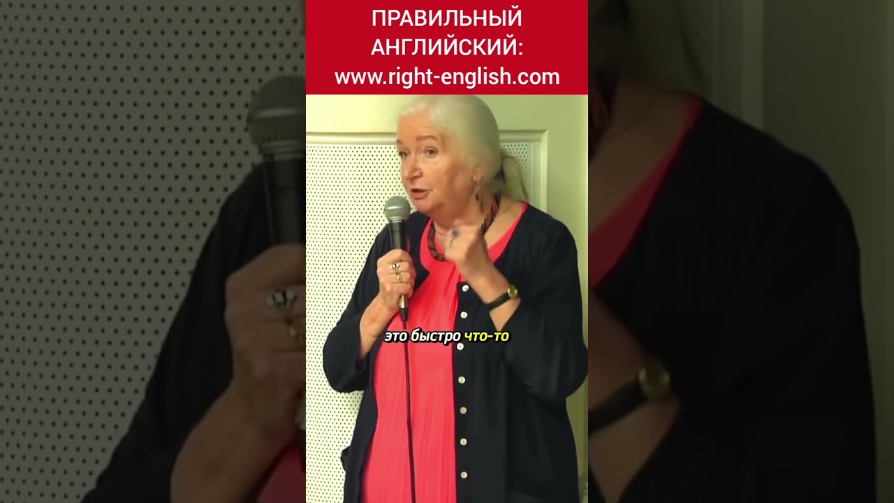 ОБУЧЕНИЕ ВО СНЕ. Отвлечения и сон при изучении иностранного языка. Роль сна в обучении. Английский