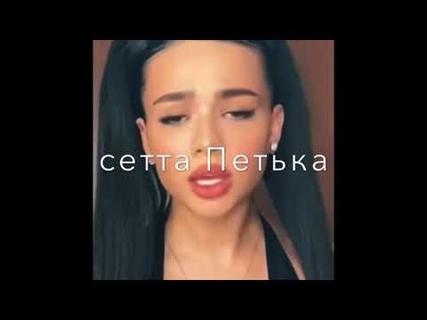 Есть фанаты Karna.val ?🤤 Сетташ халха йолу и ‘😻 Атмосфера души Темнота love Чеченские песни ‘🔥