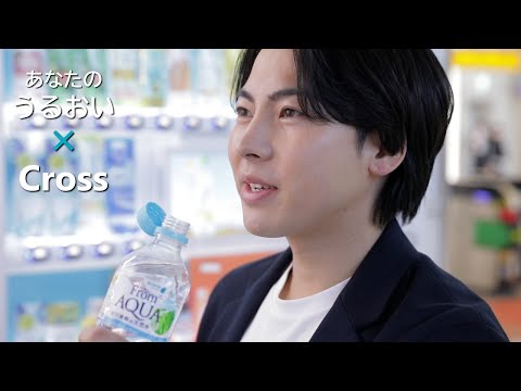 【BGM有・ロングver.】JRクロス@ウォータービジネスカンパニー 企業PV