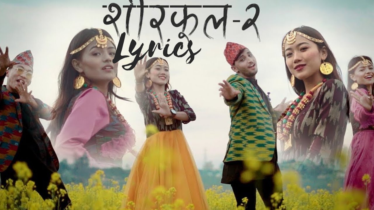 Boli po sunda limbuni lagyo Sirful 2 lyrics  Ekdev limbu  Beyond  new Nepali song