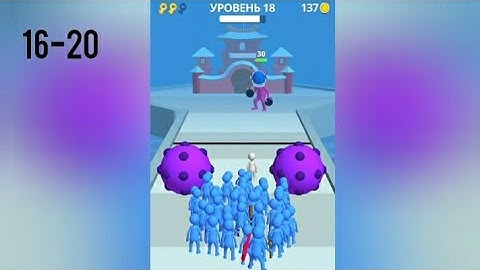 Join Clash 3D Gameplay Walkthrough (Android, iOS) - Level #16-20