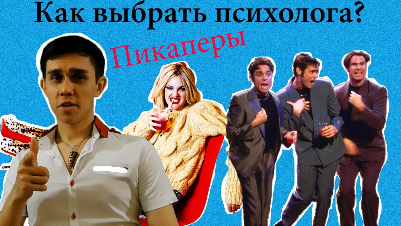 Пикаперы ебут в машине