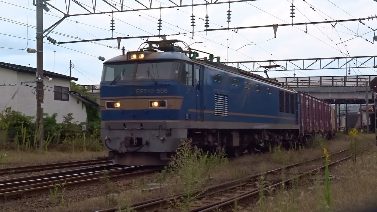 2025.10.18 貨物列車（4060列車）秋田駅到着 ※秋田駅約4時間15分