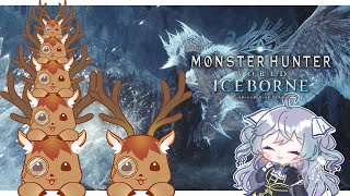 【MHW:IB #6】もう少しでマスター星5になる【鹿目もみじ/成海ゆらら】
