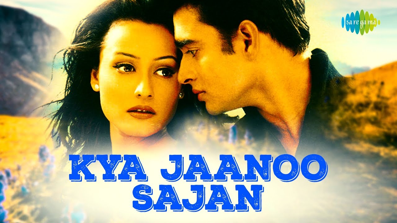 Kya Jaanoo Sajan WithLyrics Dil Vil Pyar Vyar Kavita Krishnamurthy  Majrooh Sultanpuri Mahadavan