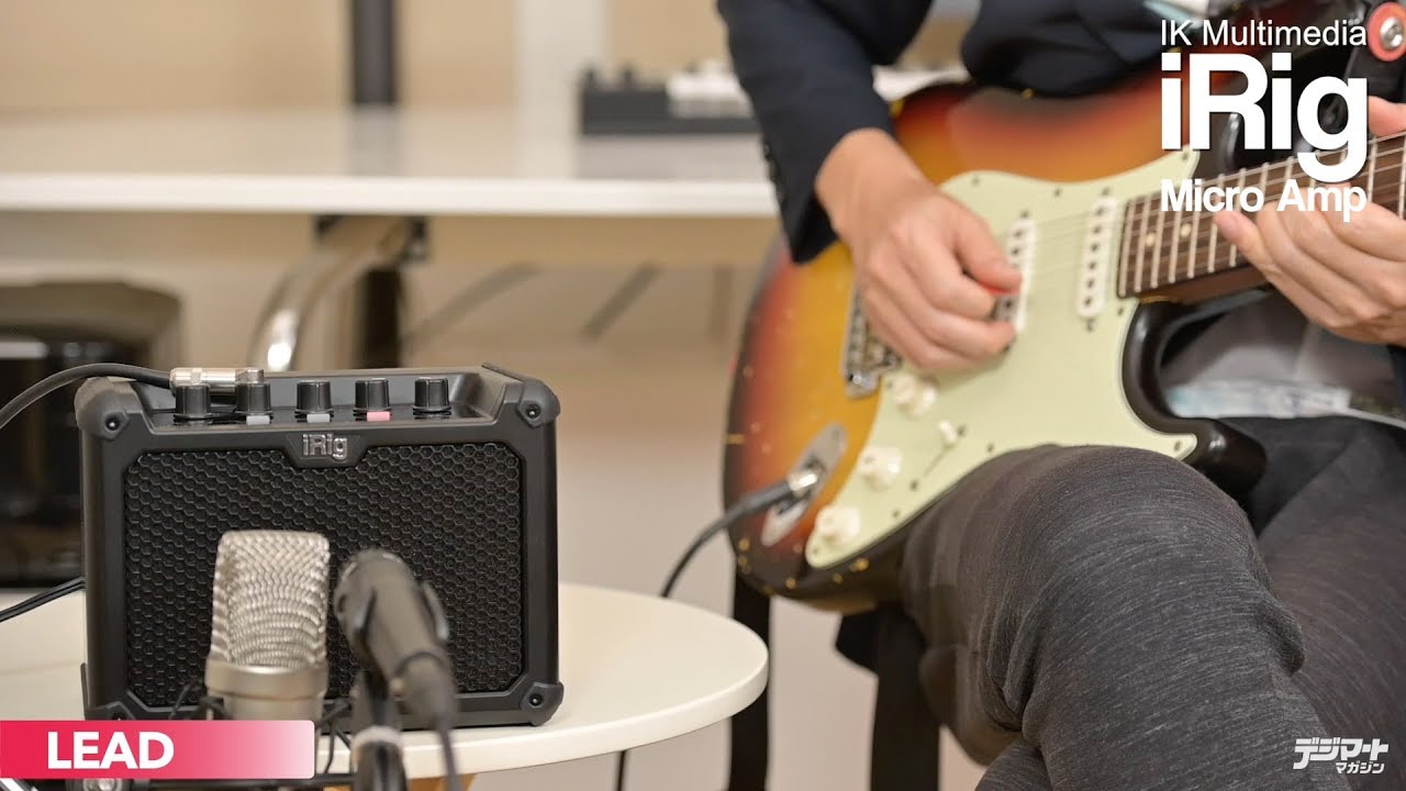 Ik Multimedia Irig Micro Amp デジマート マガジン製品レビュー Youtube