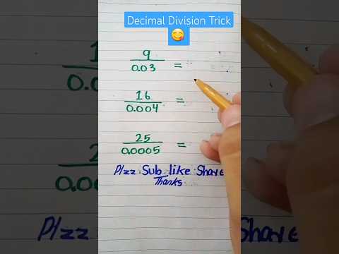 Decimal Division Trick