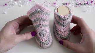 Cute booties made of granny square crochet. 😘