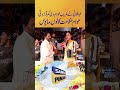 Mehngai Ny Ghareeb Awam Di Kamar Torh Diti Awam Hakomat Kolon Mayus SAMAA PUNJABI Mehngai Ny Ghareeb Awam Di Kamar Torh Diti Awam Hakomat Kolon Mayus SAMAA PUNJABI