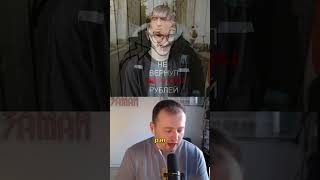 Чем FRIENDLY THUG 52 NGG отличается от ЧИПИНКОС?